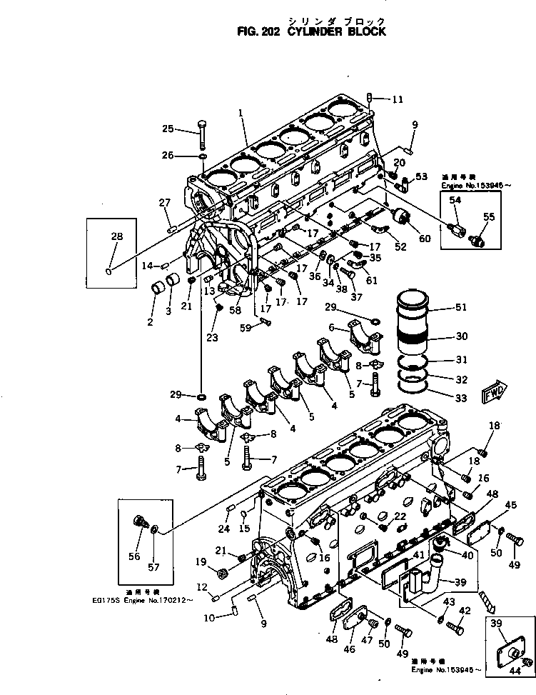 CAP,OIL FILLER \0\6685-21-7200 KOMATSU