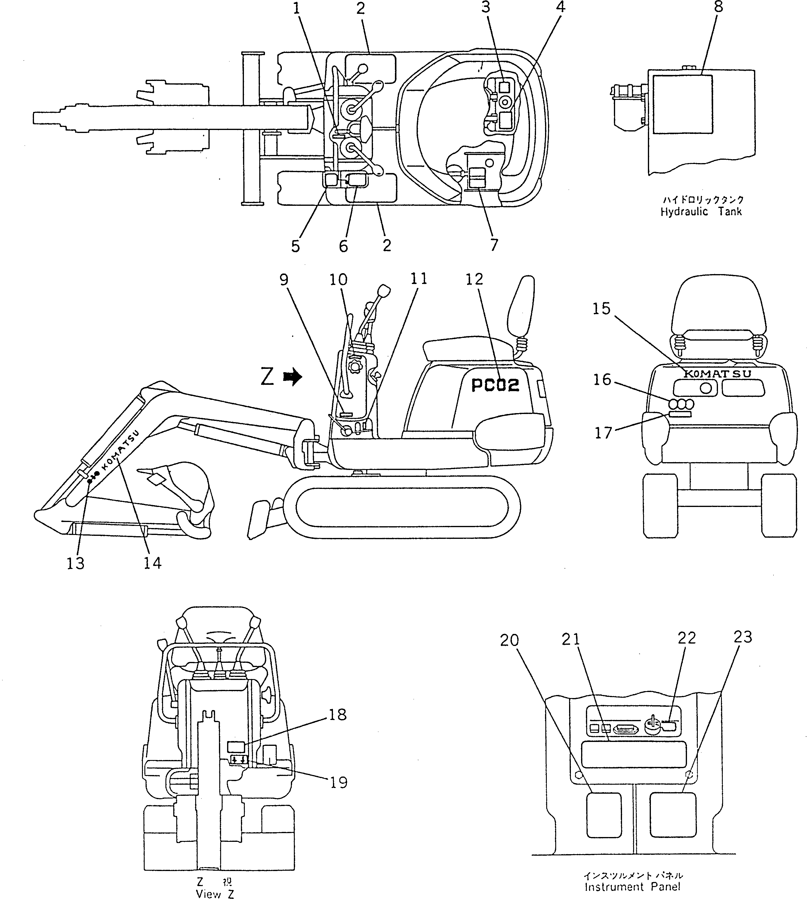 PLATE¤ DATA (\2\21R-98-12120) KOMATSU