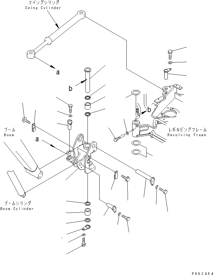 SWING BRACKET ASS'Y 21S-70-21100 KOMATSU