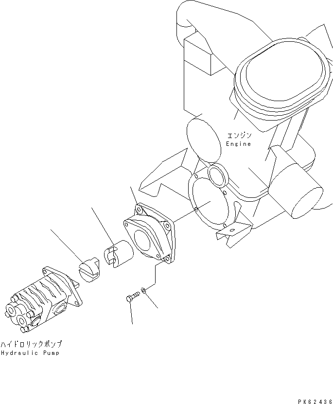 Корпус 20A-01-13112 KOMATSU