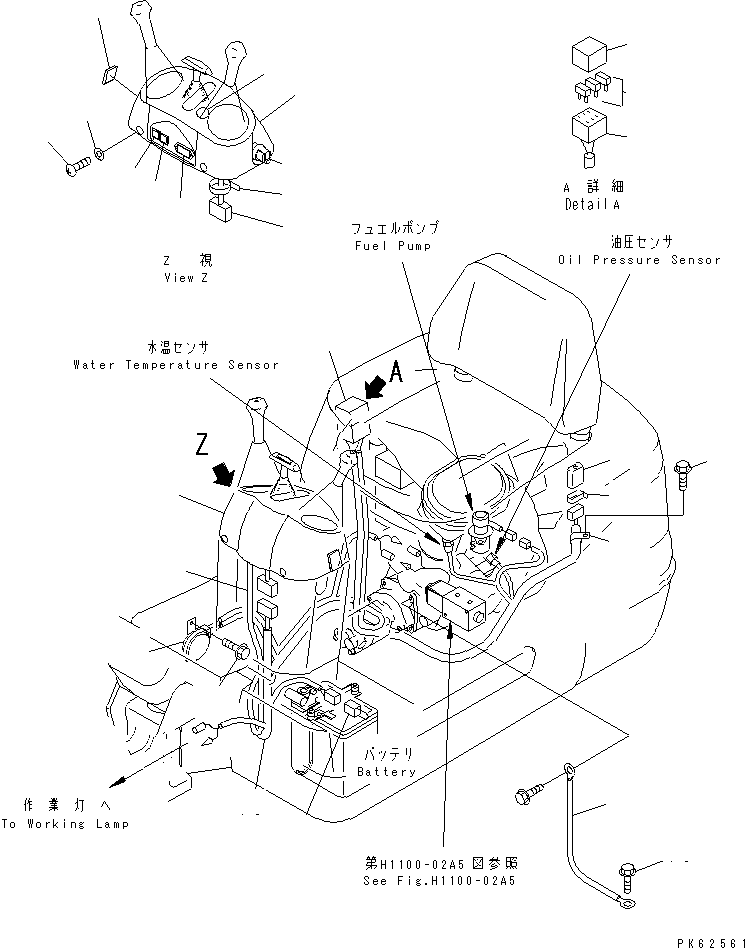Жгут проводов 21S-946-2710 KOMATSU