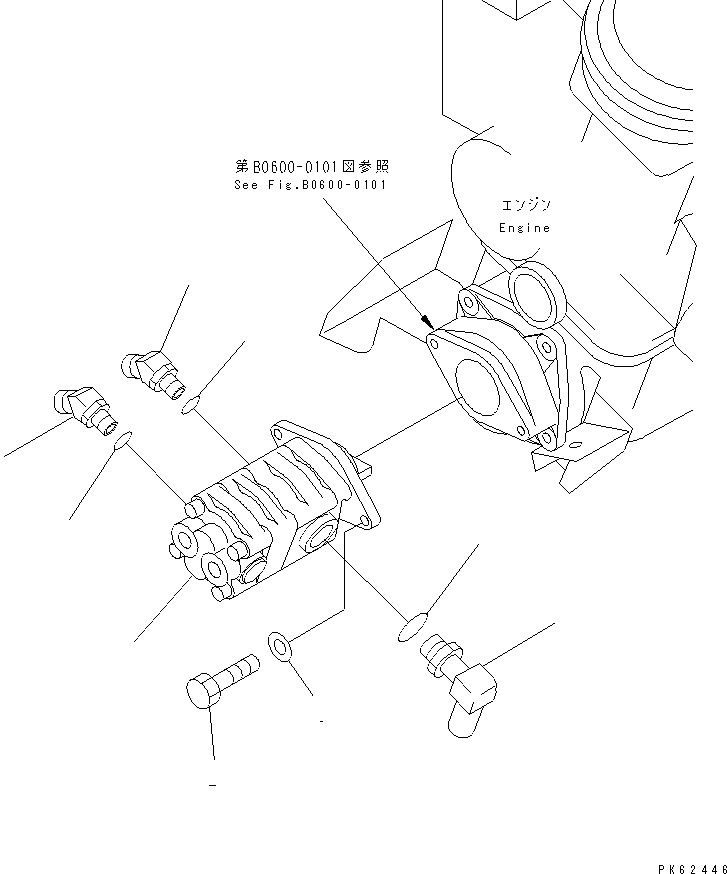 PUMP ASS'Y,(FBR(0)4.0+4.0) (705-45-06100) KOMATSU