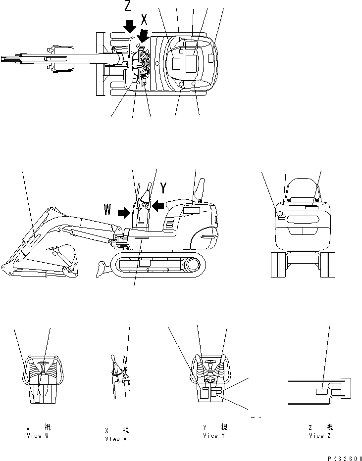 Пластина 21S-98-27110 KOMATSU