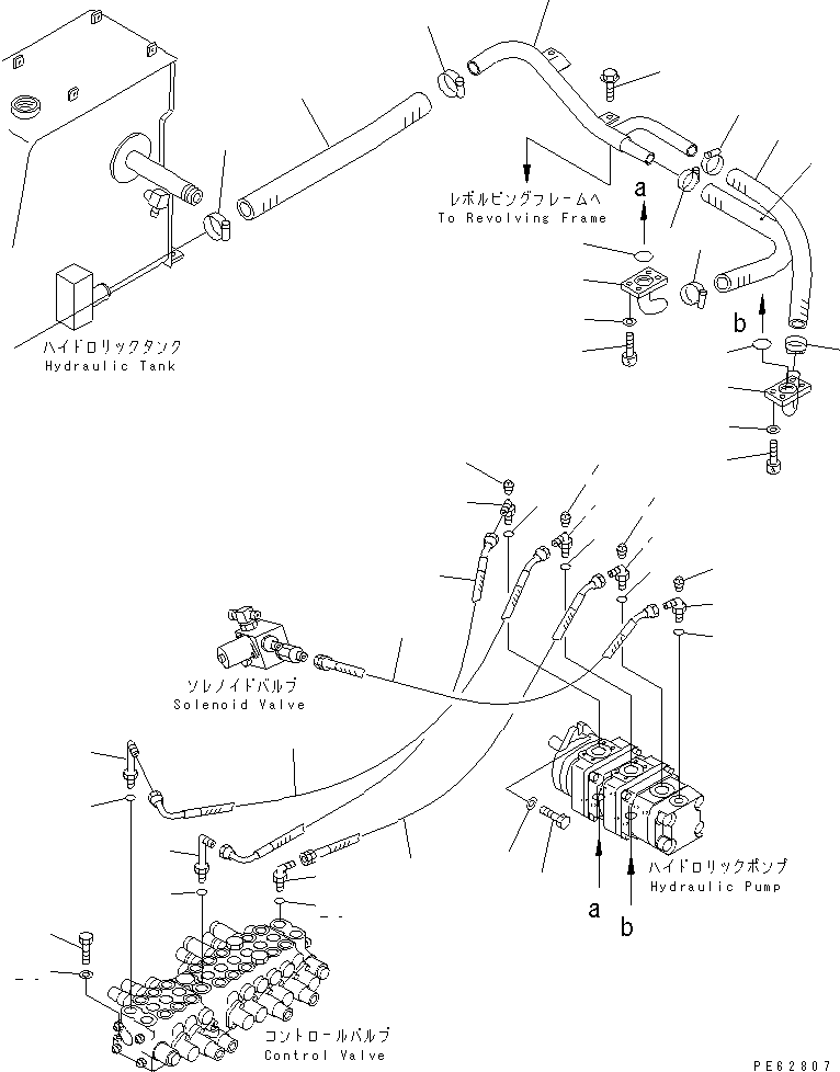 Шланг 20W-62-22360 KOMATSU