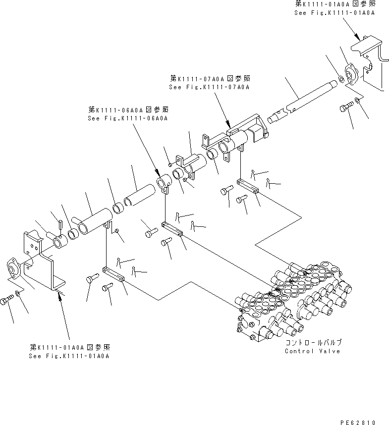 LEVER,L.H. TRAVEL 20W-43-21141 KOMATSU