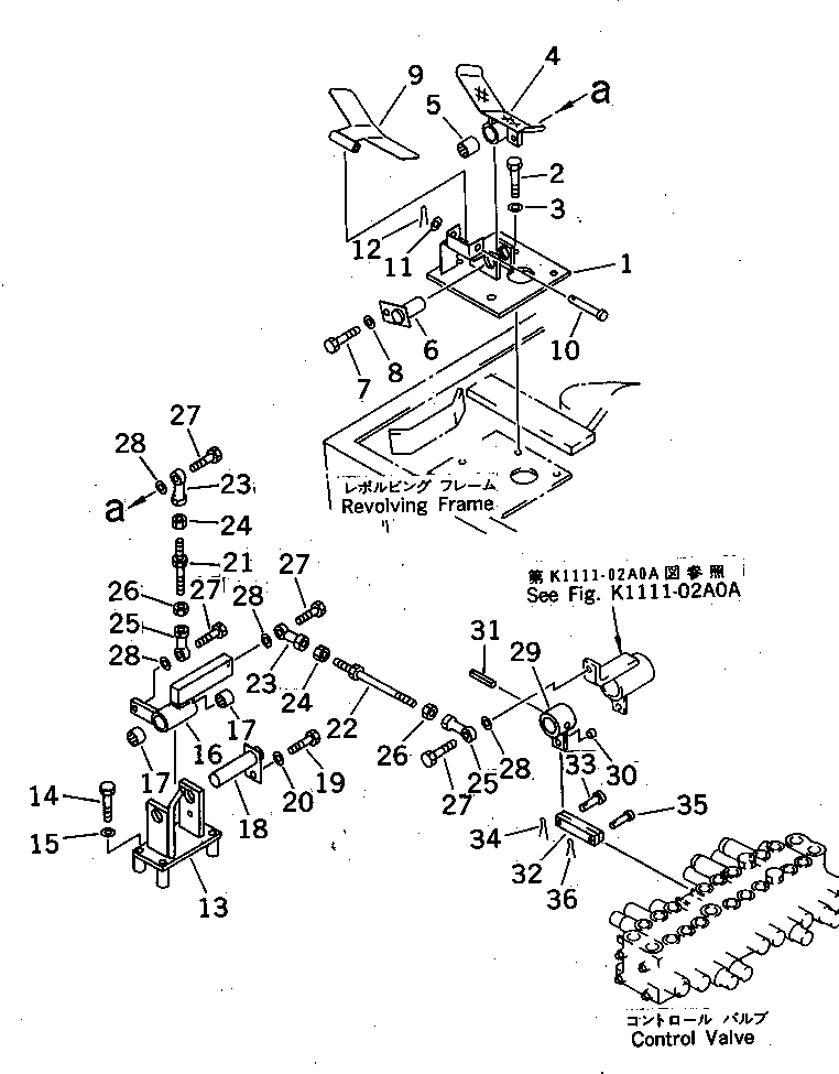 Пружинный штифт 04205-00640 KOMATSU