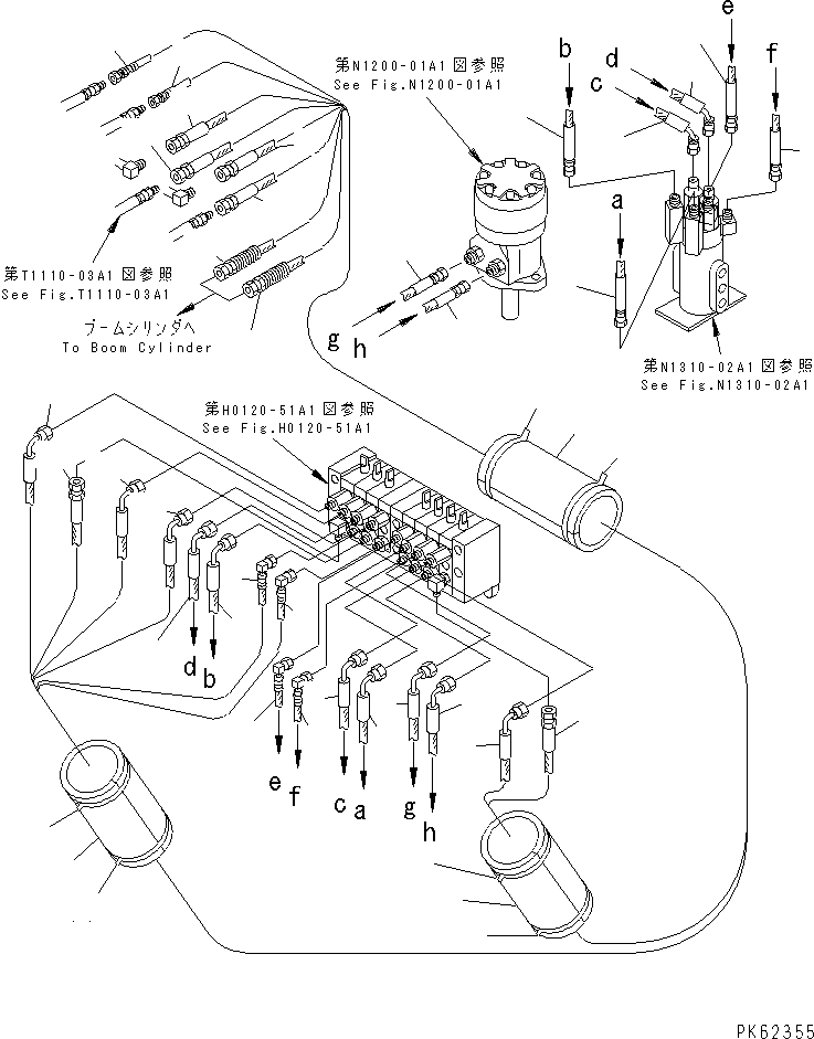 HOSE,TRAVEL¤ R.H. 20A-62-12430 KOMATSU