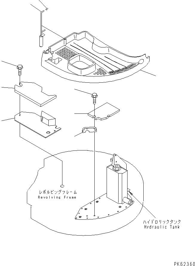 Распорка 20A-54-11440 KOMATSU