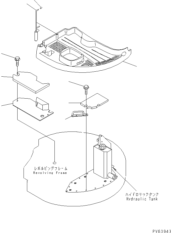 Коврик 20A-973-1550 KOMATSU