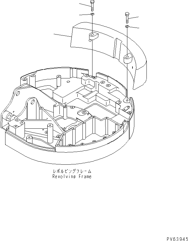 Груз 20A-970-1841 KOMATSU