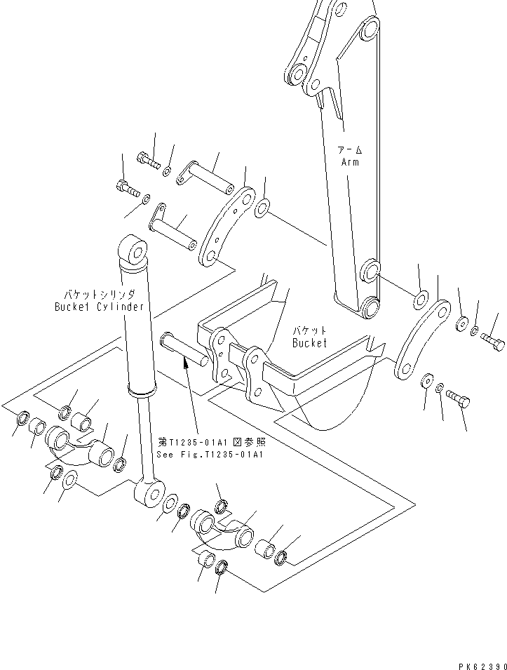 LINK ASS'Y,L.H. 20A-70-11880 KOMATSU