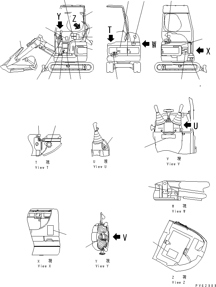 MARK,PC08 UU 20A-98-11210 KOMATSU