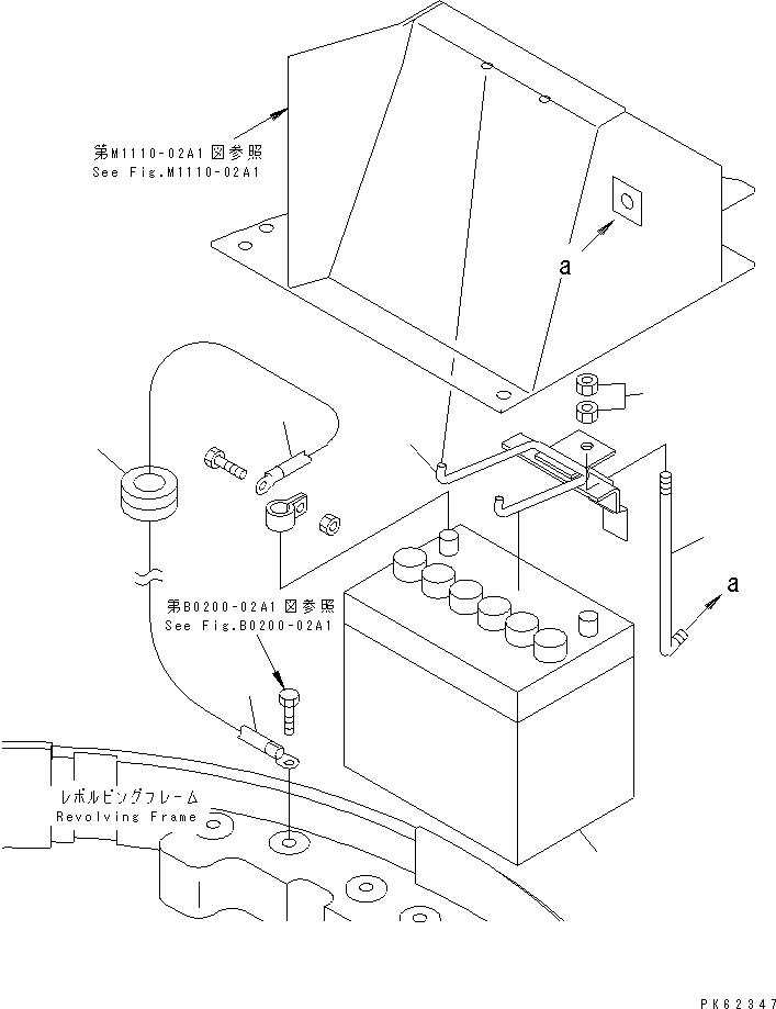 Кабель 20A-06-11221 KOMATSU