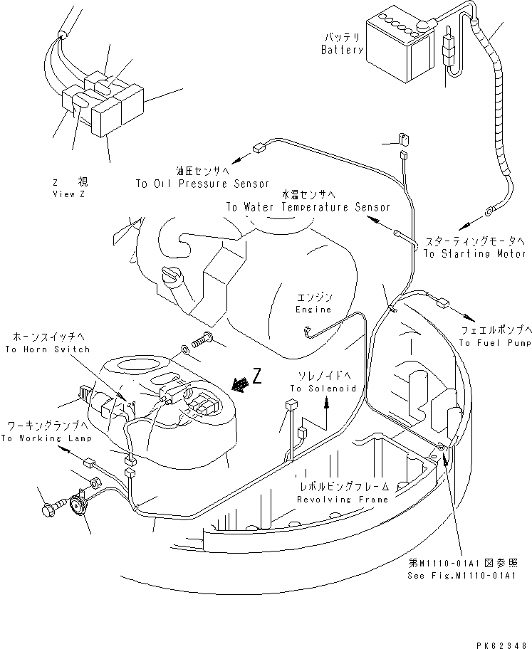 Жгут проводов 20A-06-11241 KOMATSU