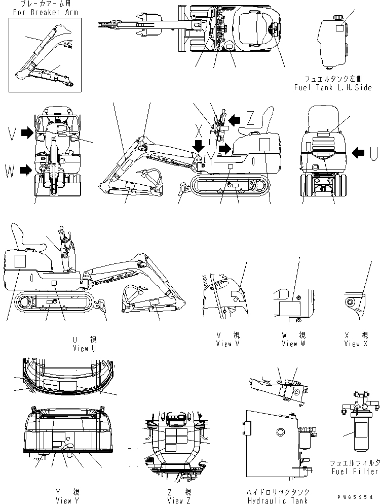 PLATE,STRUCTURE STANDARD 21S-98-31320 KOMATSU