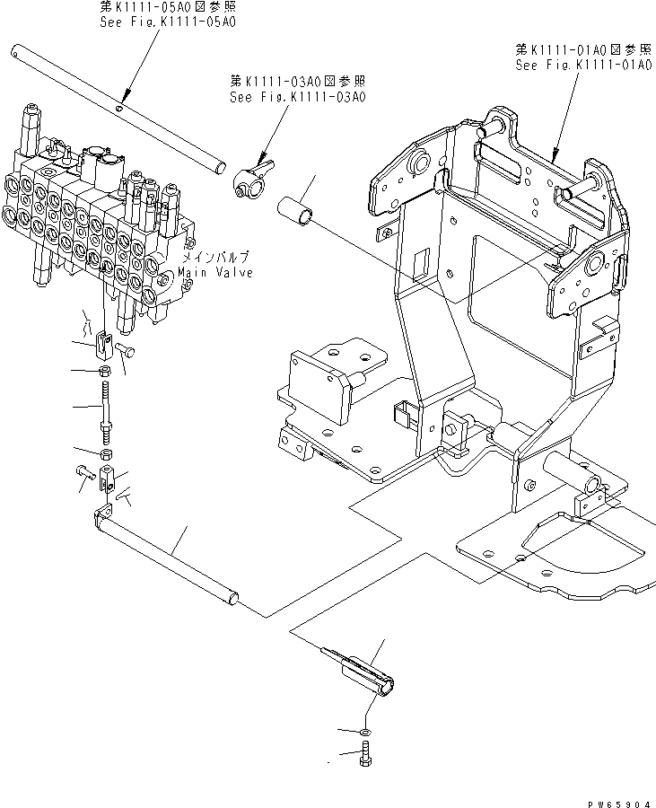 Упорное кольцо 21S-43-31920 KOMATSU
