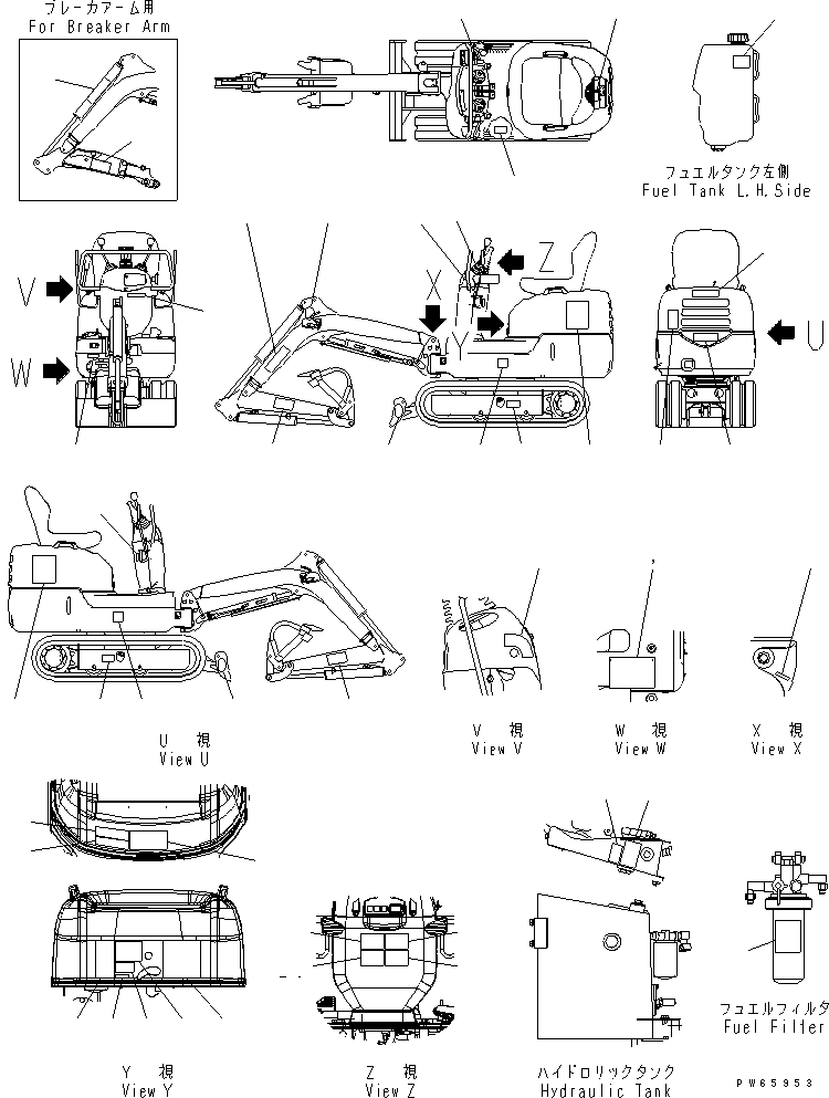 PLATE,STRUCTURE STANDARD 21S-98-31240 KOMATSU