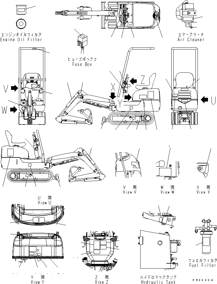 PLATE,WARNING WHEN GET UP FROM SEAT 21S-98-32180 KOMATSU