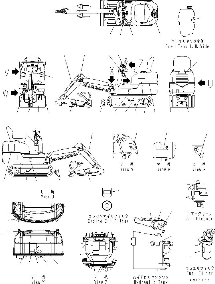PLATE,METHOD OF LIFTING MACHINE 21S-98-33120 KOMATSU