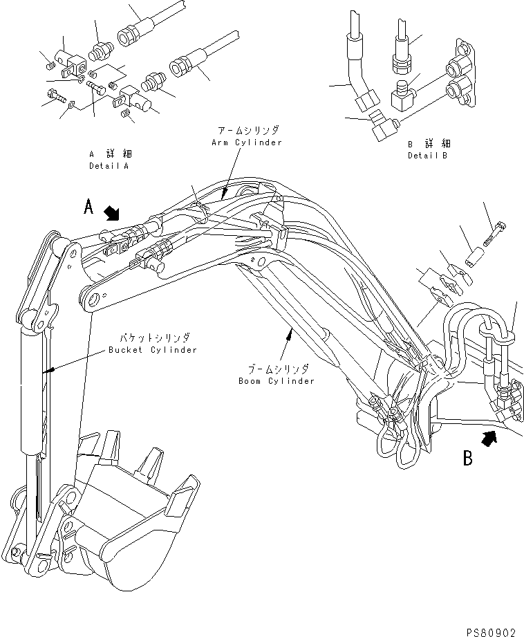 Соединение YM23391-030000 KOMATSU