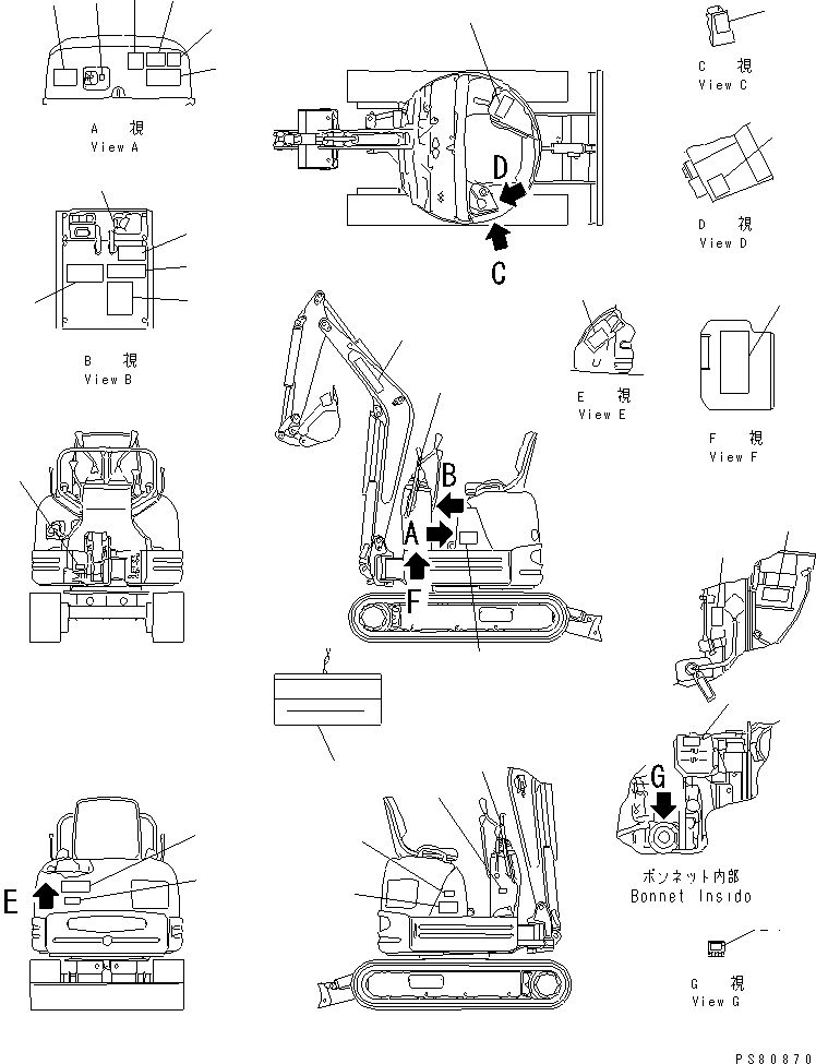 LABEL,LOCK YM172183-03280 KOMATSU