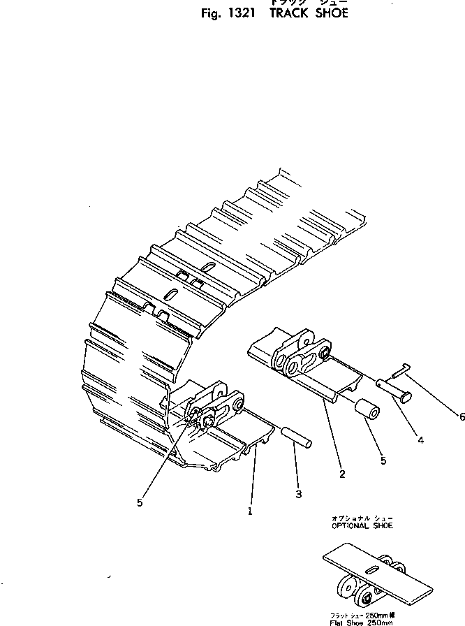 SHOE,REGULAR 20N-32-11110 KOMATSU