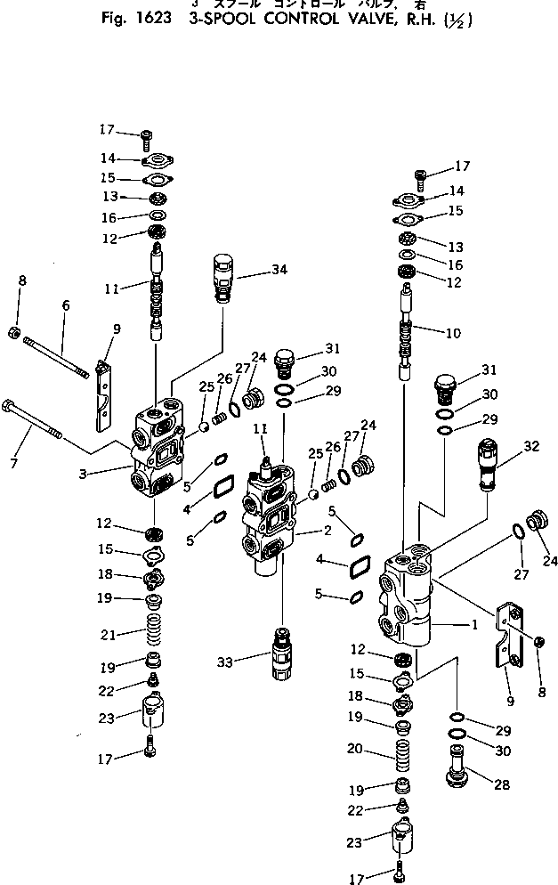 VALVE ASS'Y,R.H. 700-23-33000 KOMATSU