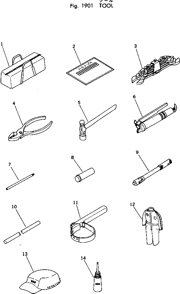 TABLE,TOOL 201-98-21270 KOMATSU