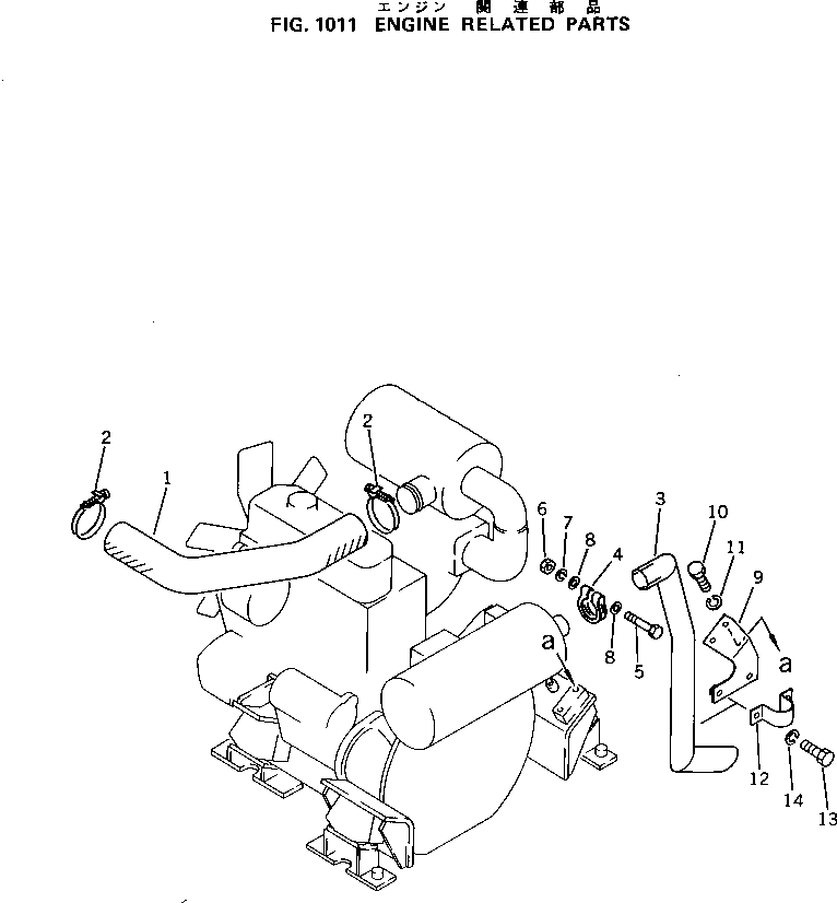 Труба 20N-01-41111 KOMATSU