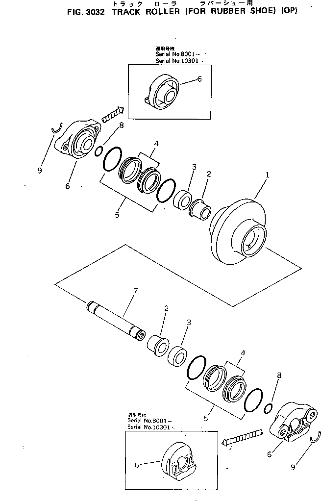 Упорное кольцо 20N-35-41280 KOMATSU