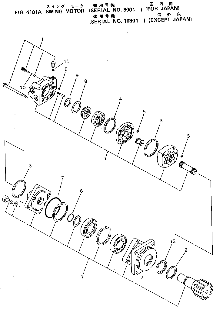 SWING MOTOR ASS'Y 20N-60-46105 KOMATSU
