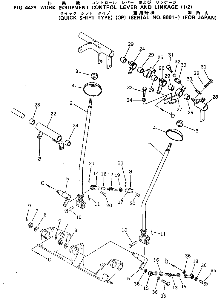 LEVER (KIT) 20N-43-43315 KOMATSU