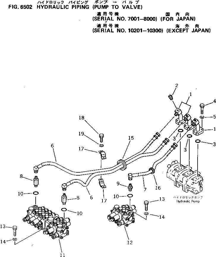 Соединительный штуцер 20N-62-42250 KOMATSU