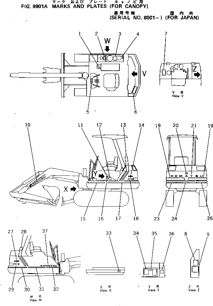 Табличка komatsu 09690-40280 KOMATSU