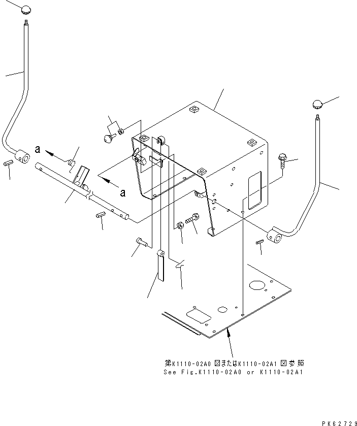 Рукоятка 09304-10832 KOMATSU