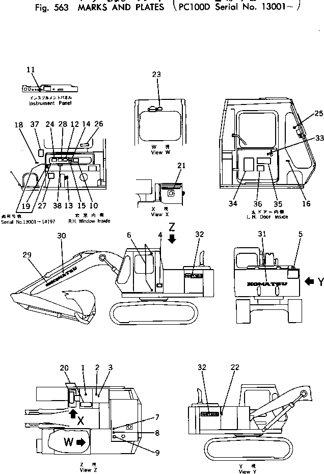 Предупреждающая табличка 295-00-52192 KOMATSU