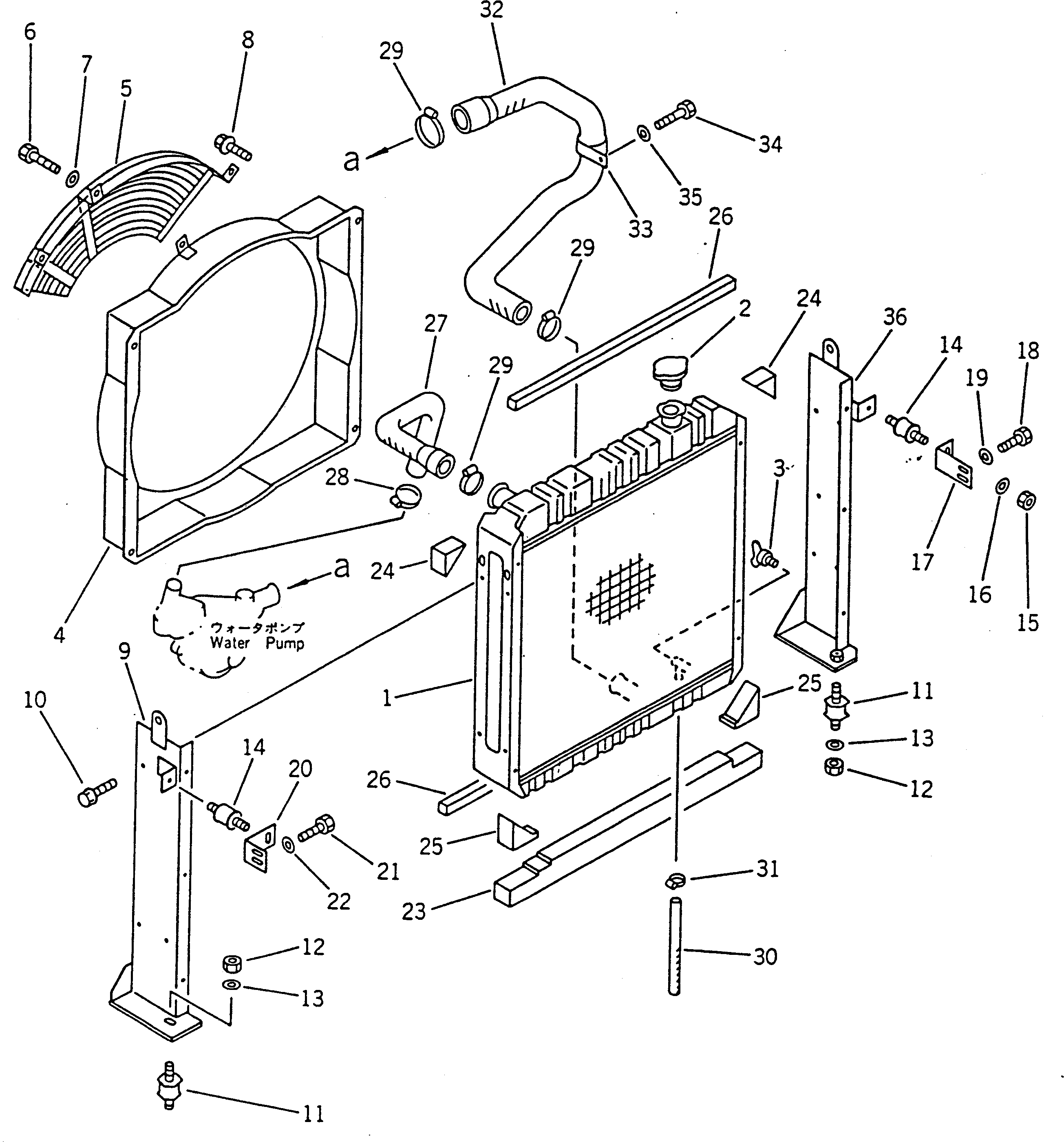 SUPPORT,(WITH CAR COOLER) 203-978-5380 KOMATSU