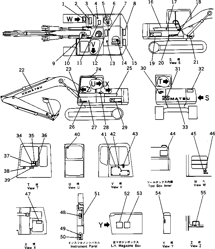 PLATE¤ INSTRUCTION,AIR CLEANER (SINGLE ELEMENT) 09641-01660 KOMATSU