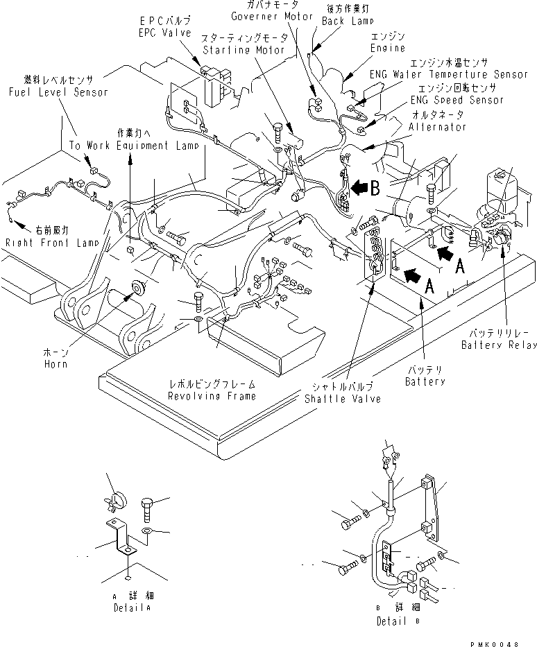 Жгут проводов 203-06-67111 KOMATSU