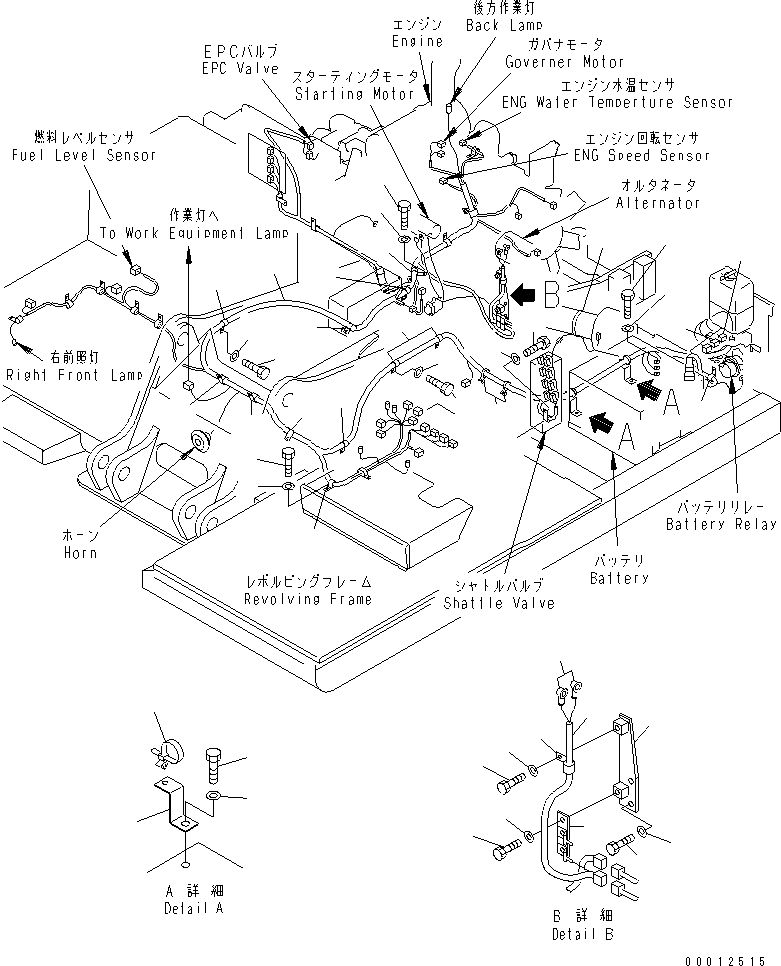 Жгут проводов 203-06-65511 KOMATSU