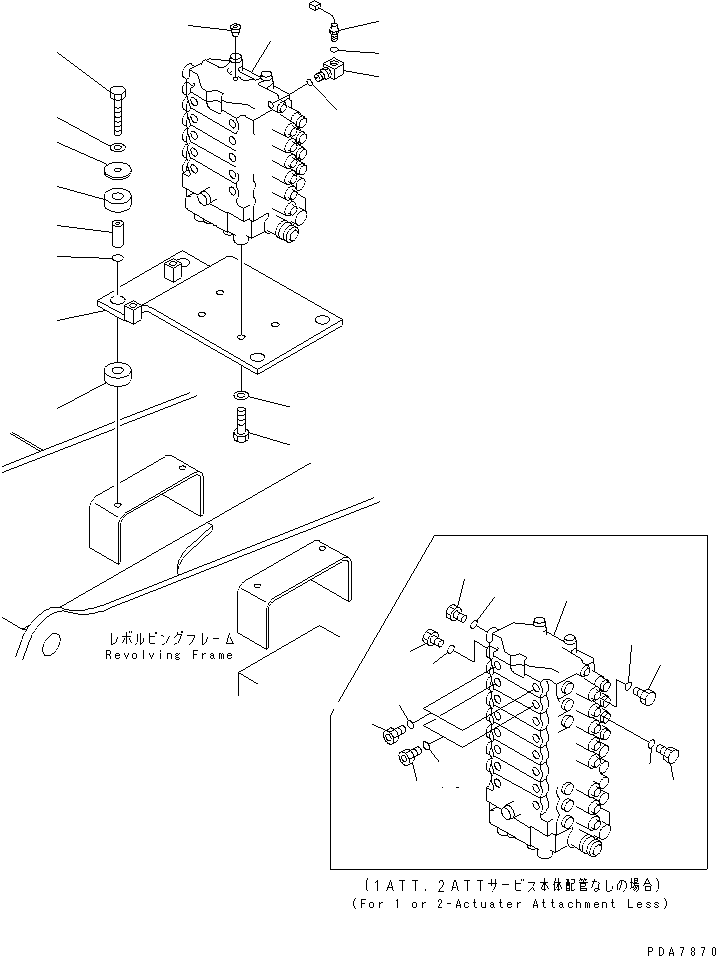 Управляющий клапан (723-36-12104) KOMATSU