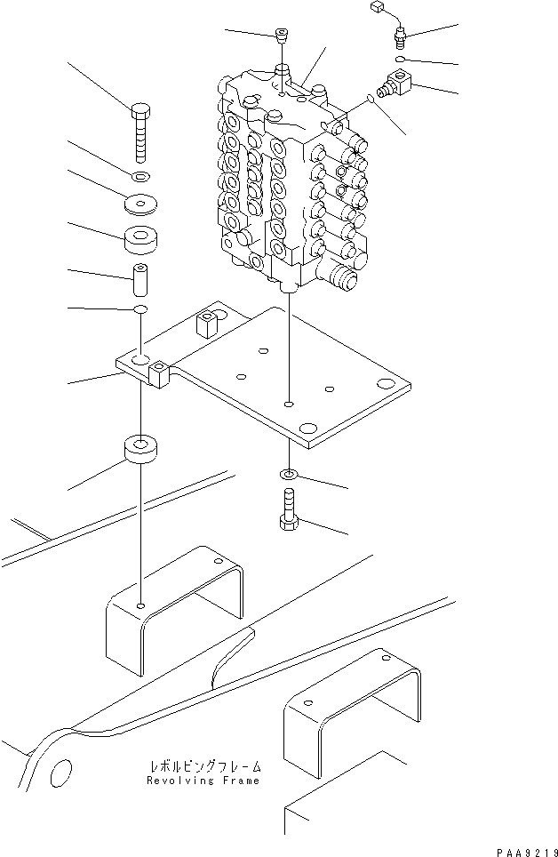 Управляющий клапан (723-36-10400) KOMATSU