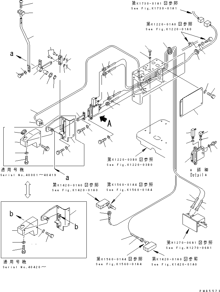 Крышка 203-910-6210 KOMATSU