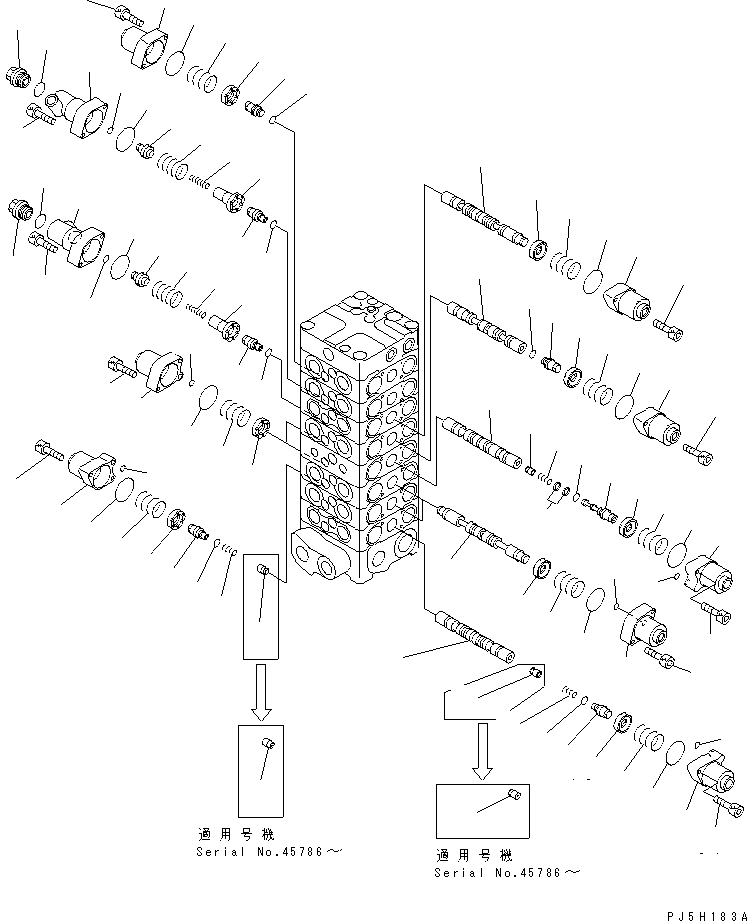 Управляющий клапан (723-58-11300) KOMATSU