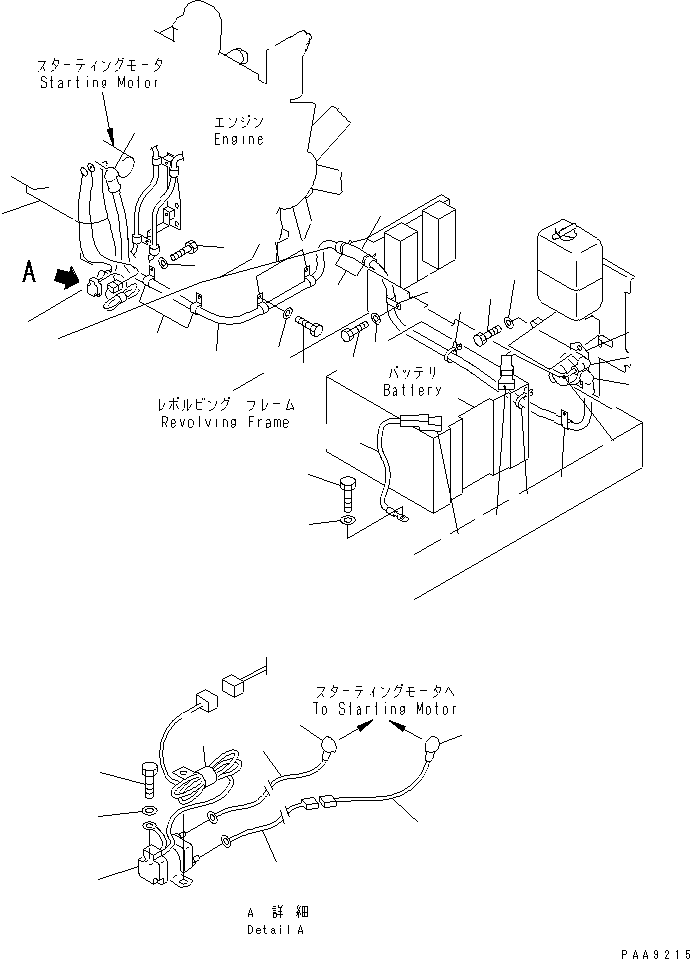 Жгут проводов 203-06-67140 KOMATSU