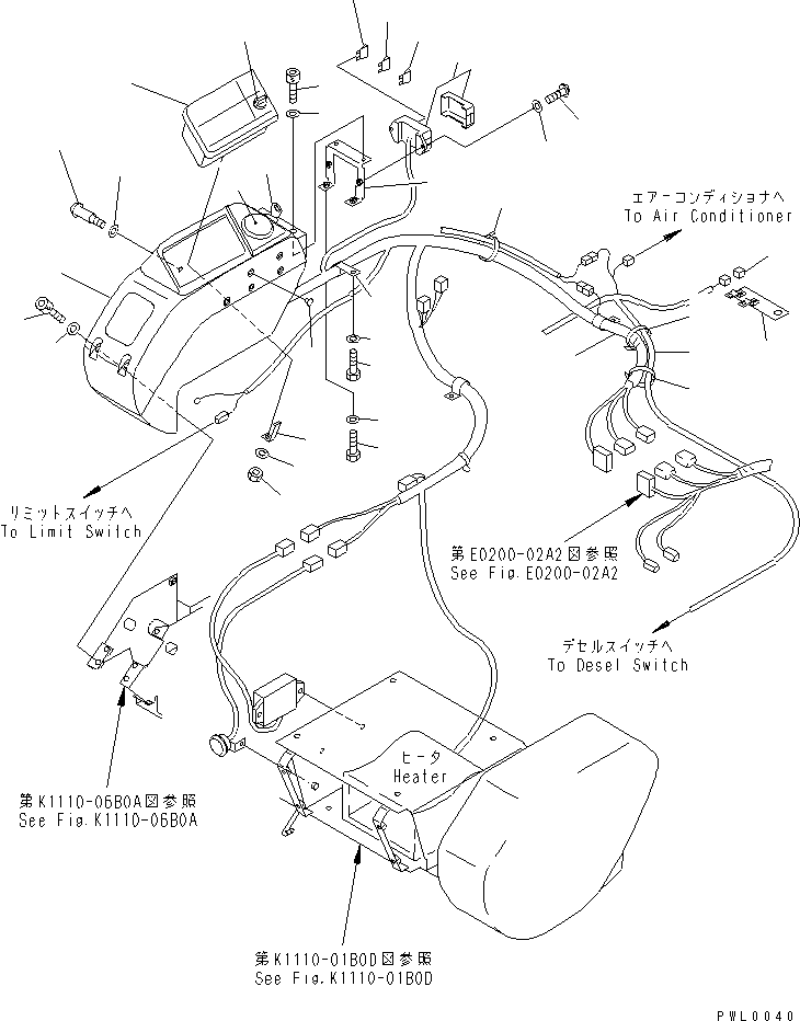 Жгут проводов 203-972-6361 KOMATSU