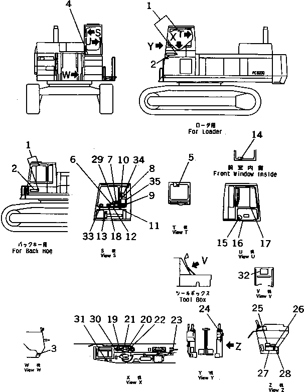 PLATE,LUBRICATION 21N-00-11242 KOMATSU