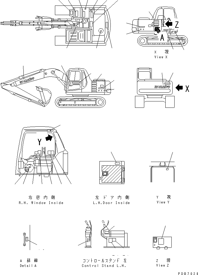 Пластина 203-00-61531 KOMATSU