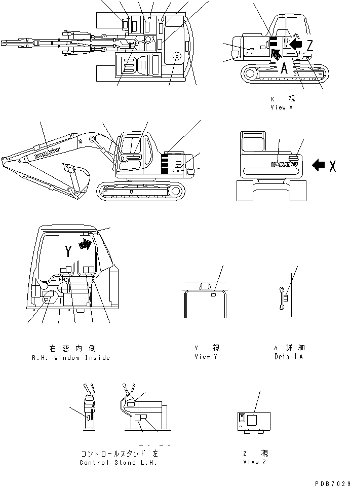 PLATE,SPECIFICATION 204-00-51122 KOMATSU