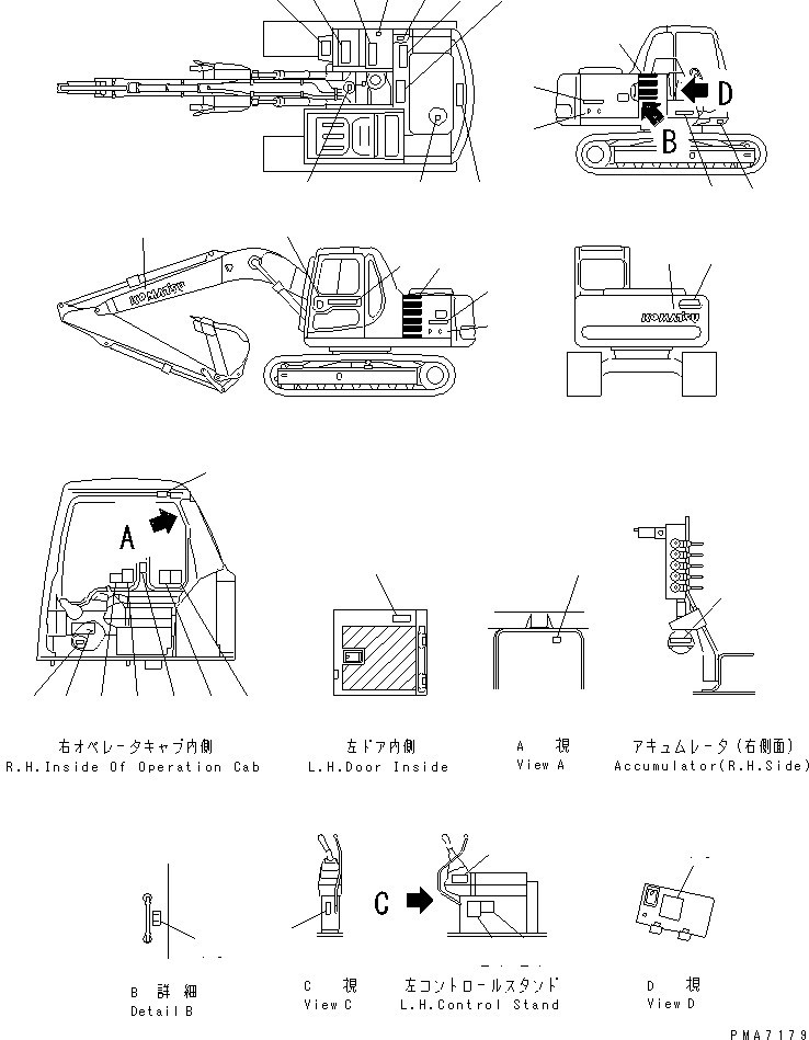 PLATE,SPECIFICATION 204-00-51120 KOMATSU